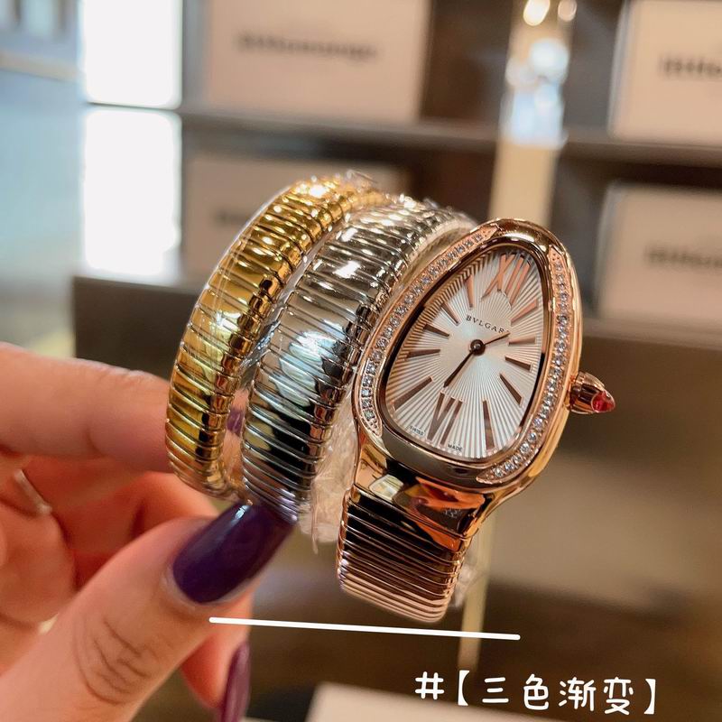 Bvlgari watch 032703