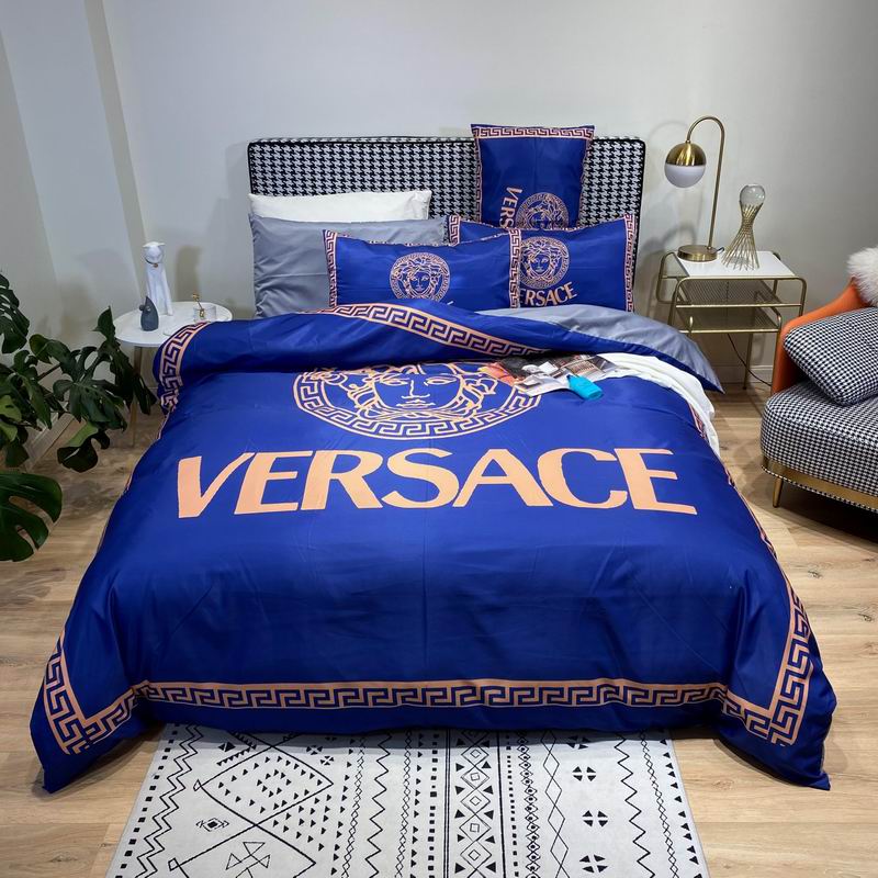 Versace 200X230cm 36