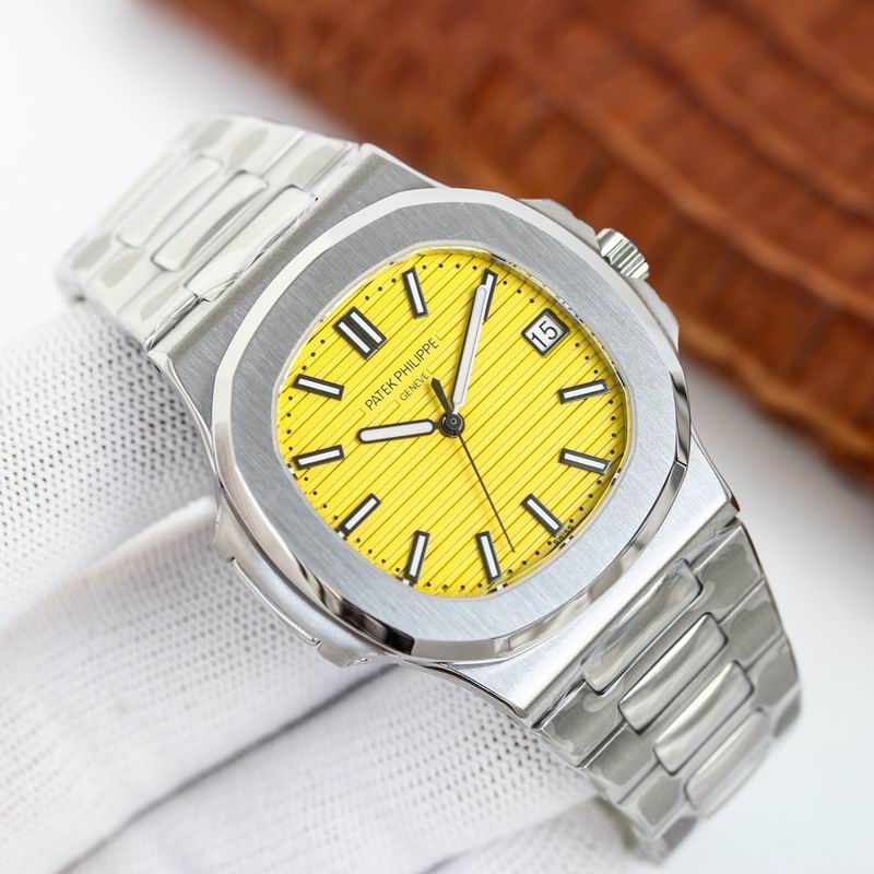Tiffany x Patek Philippe 5w Original