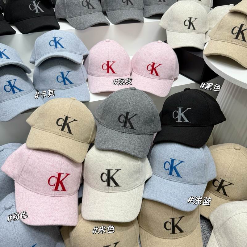 CK cap dx