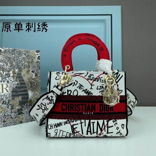 Dior M8002 24x20x11cm ww2