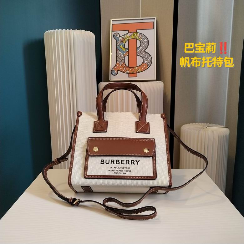 23cm 121421 YG 4colour