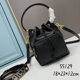 Prada 55129 18x23x12cm ww8