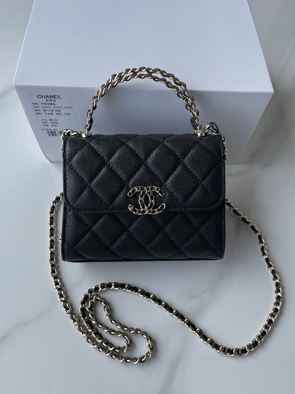 AS3236 16X10X6cm BL 2colour