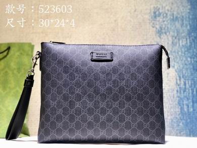 523293 31X24.5X4.5cm DF 2colour