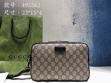 495562 23.5X15.5X4.5cm DF 3colour