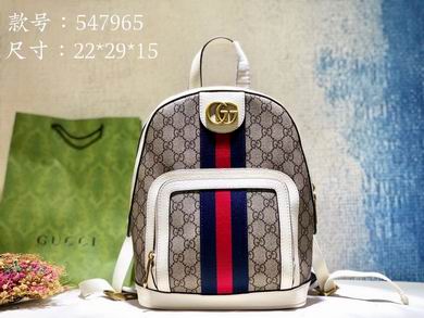 547965 22X29X14cm DF 2colour
