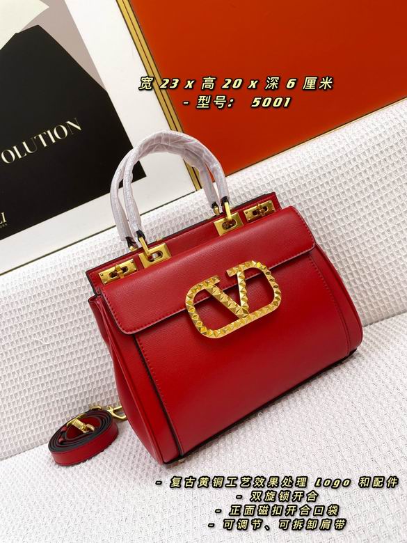 CD5001 23X20X6 h