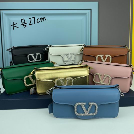 Valentino mini27x13x6cm wwh