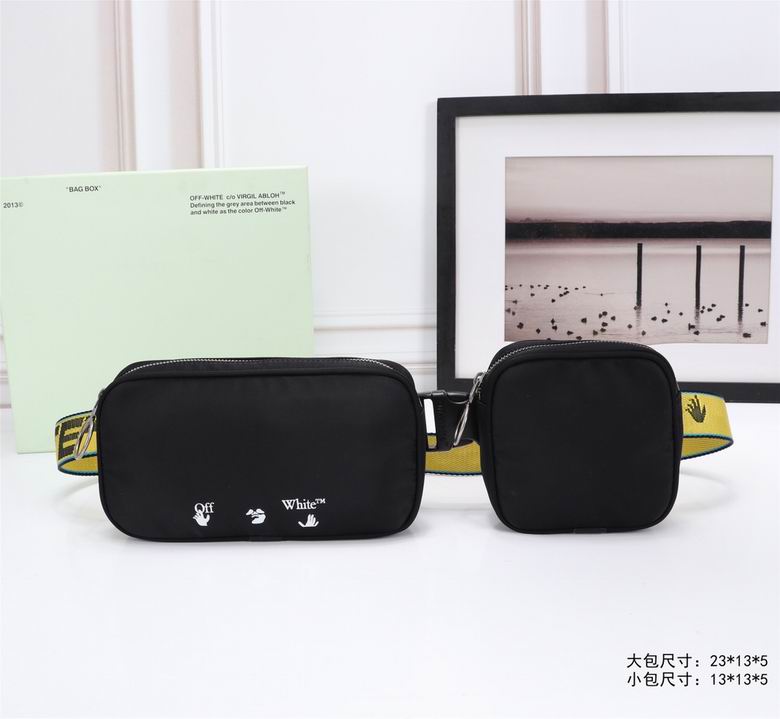 big23X13X5cm small 13X13X5cm 073011 XM