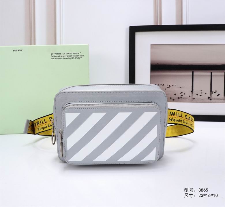 8865 23X16X10cm DN 2colour