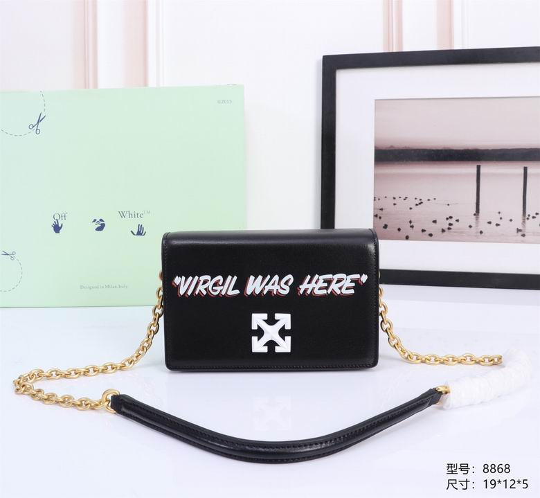 8868 19X12X5cm DN 2colour