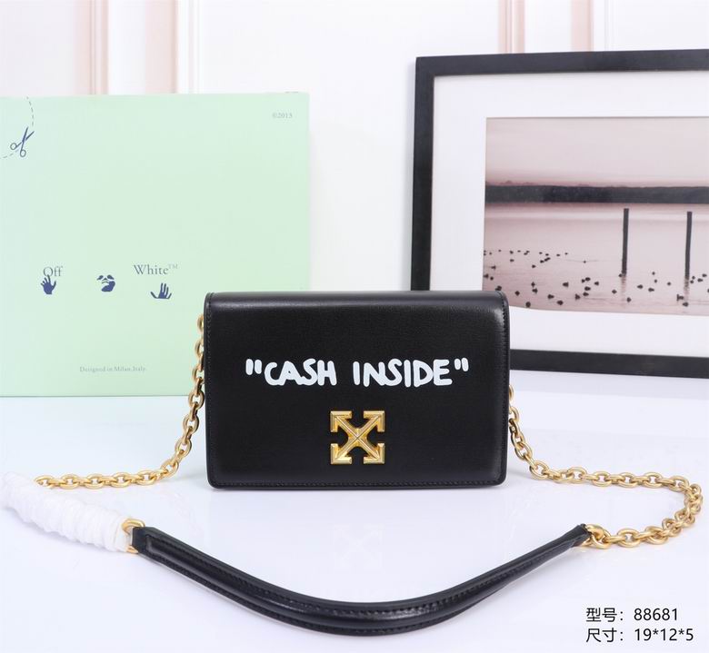 88681 19X12X5cm DN 3colour