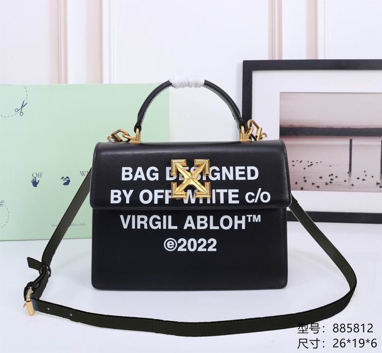 885812 26X19X9cm DN 2colour