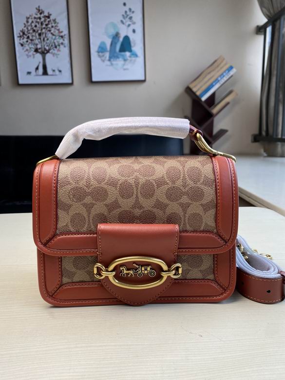 C8450 22x16x10cm YG