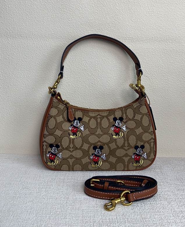 CM858 CM196 24.5X17X7.5cm JH 3colour