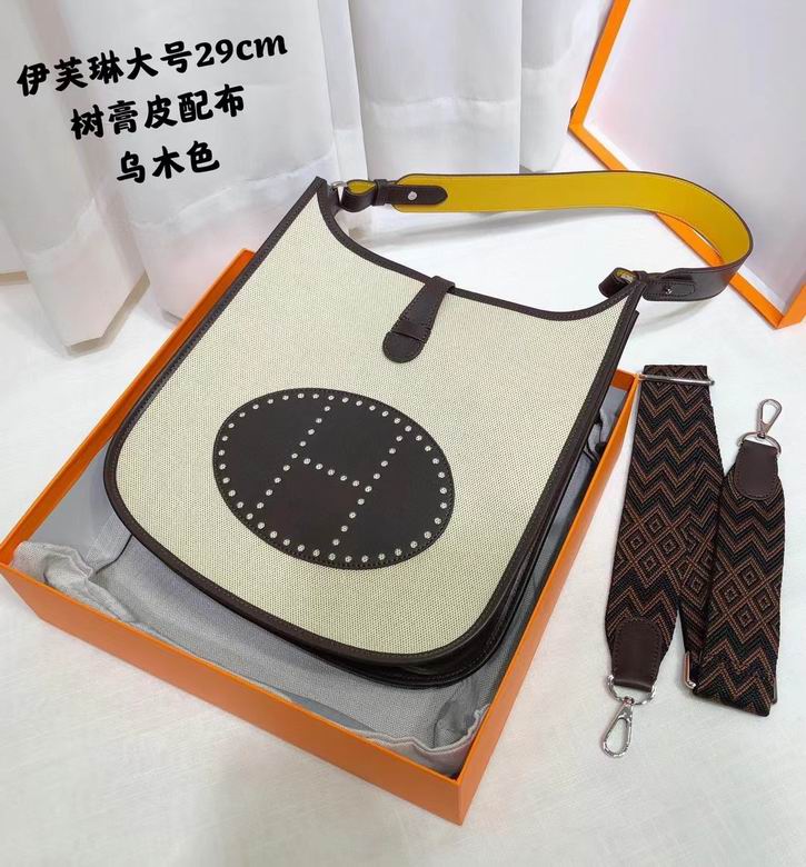 29X9X28cm 060310 YG 2colour