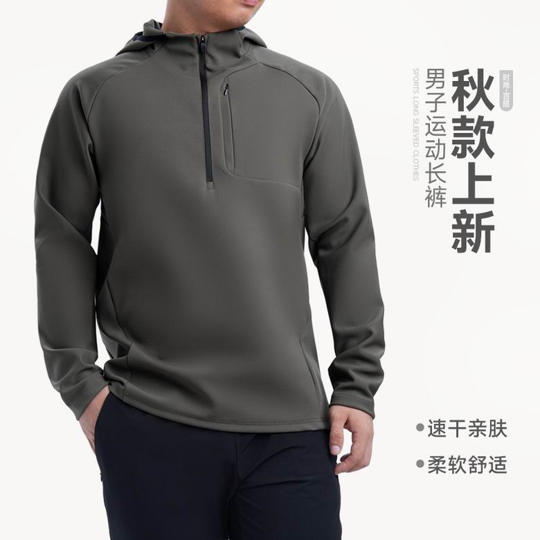 Lululemon M-4XL 61181 3C