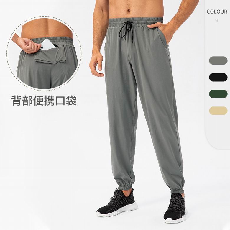 Lululemon 21327 S-XXL 4C ngc