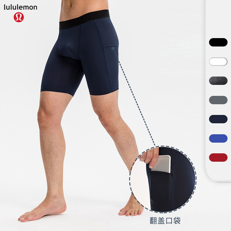 Lululemon 01406 7C S-XXL nlh
