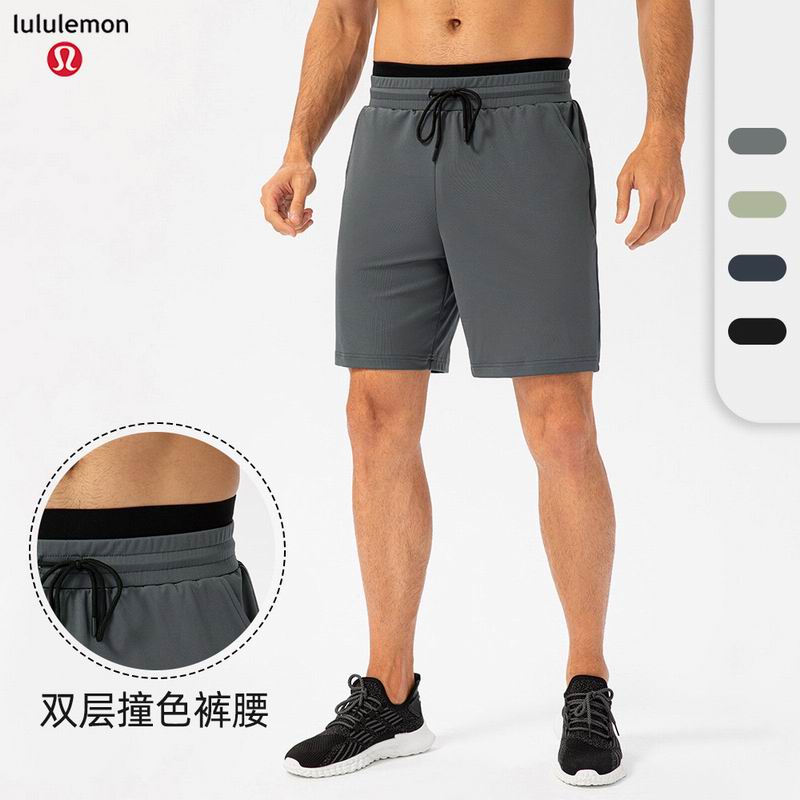 Lululemon 21413 4C M-XXL nlh