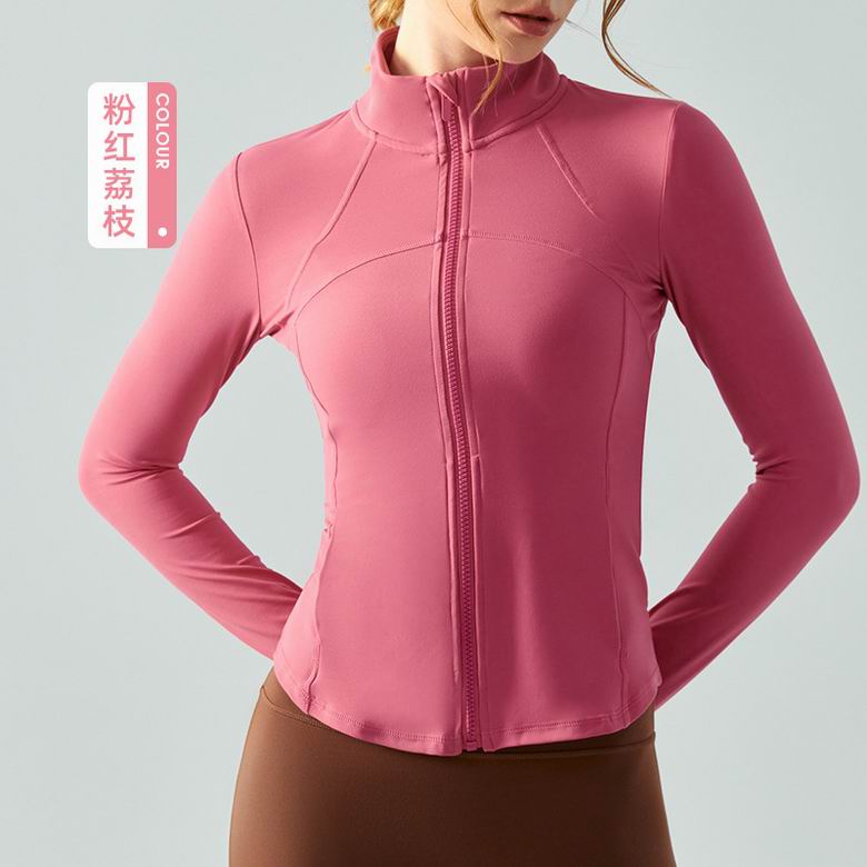 Alo S-XL DSL646 4C