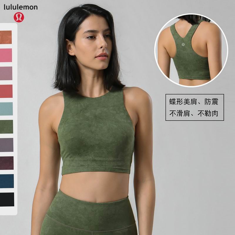 Lululemon 4C 2113 S-XL nlh