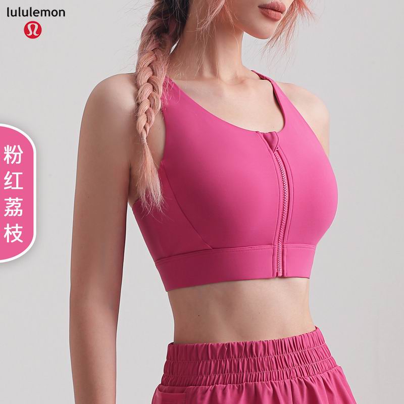 Lululemon 5C WX1457 sz4 6 8 10 nlh