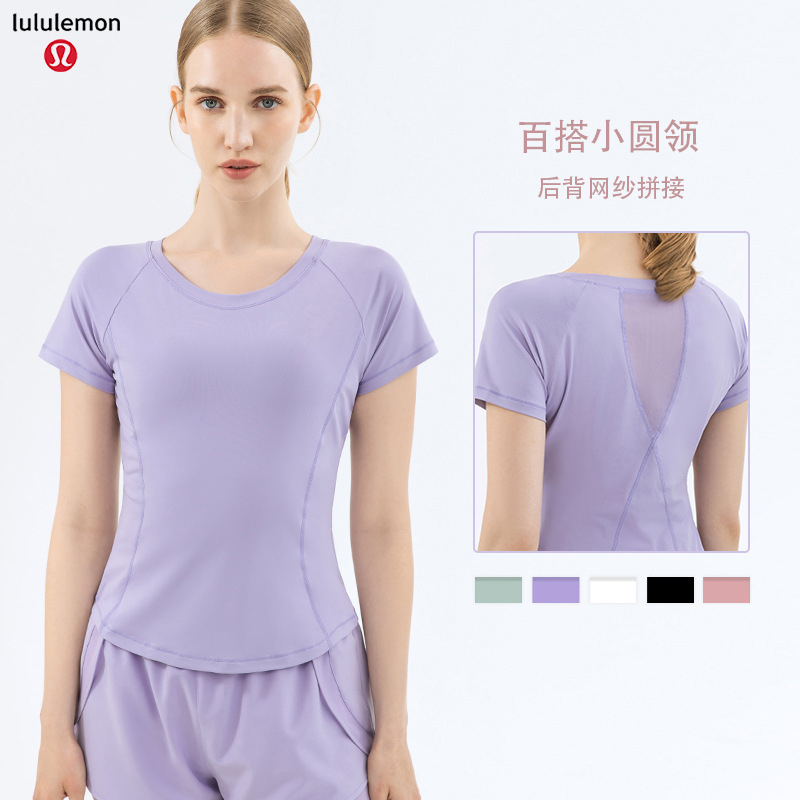 Lululemon DS264 5C S-XL nlh