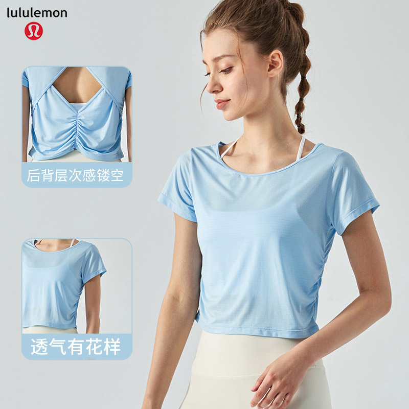 Lululemon DS324 4C S-XL nlh