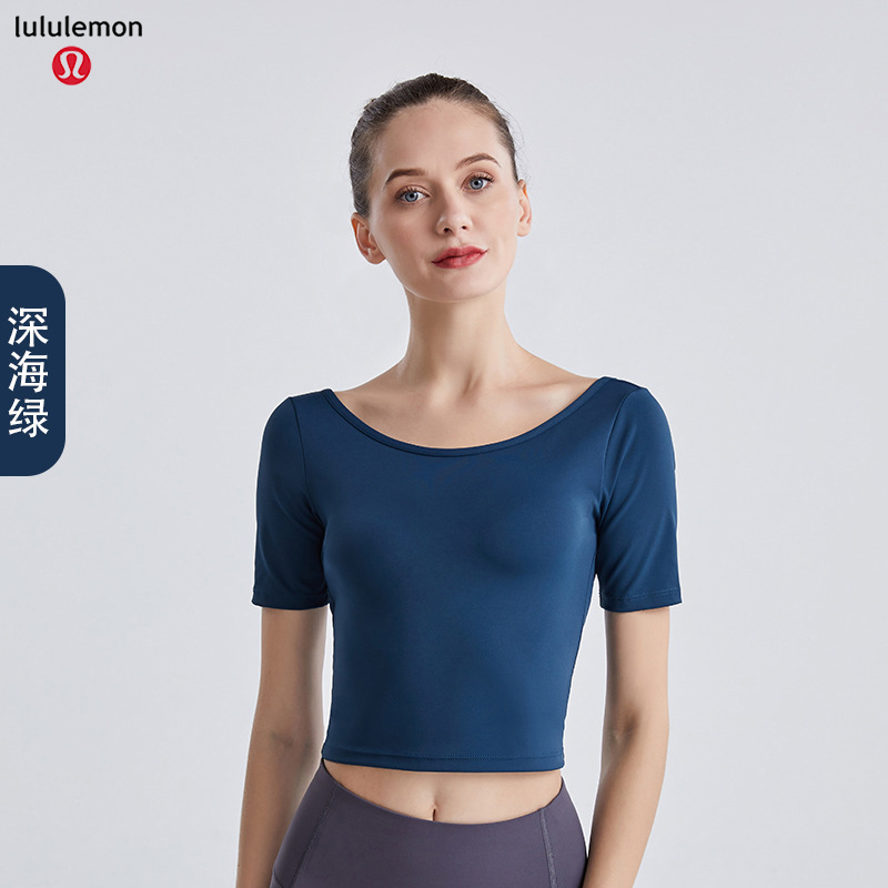 Lululemon FSLS3075-T 5C S-XXL nlh
