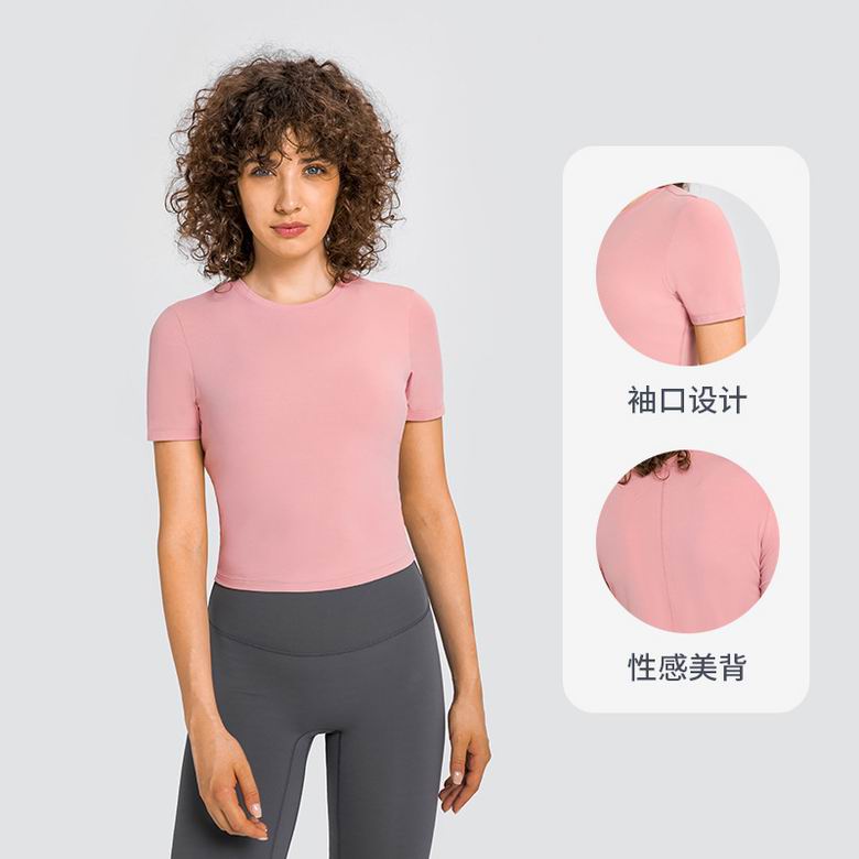 Lululemon DS158 S-XXL 6C ngc