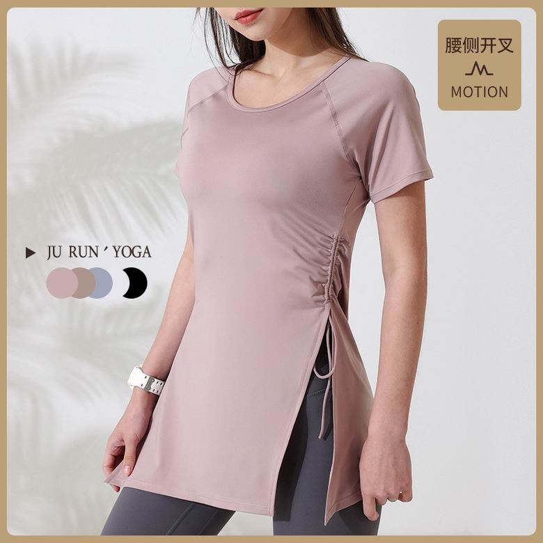 Lululemon T983 S-L 5C ngc
