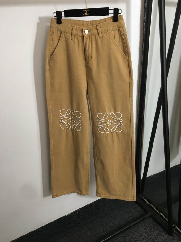 Loewe S-XL 37