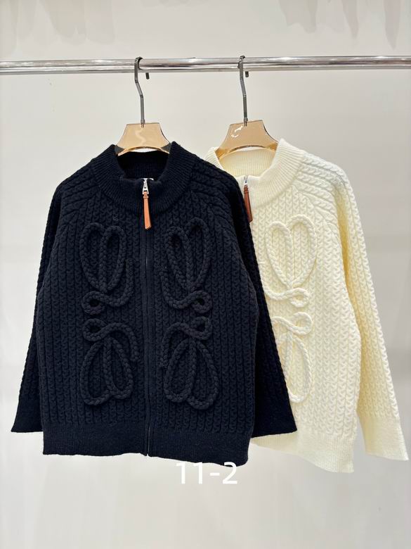 Loewe S-XL 01