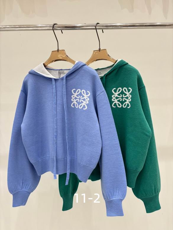 Loewe S-XL 05