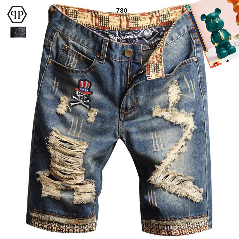 PP sz28-38 25tr05