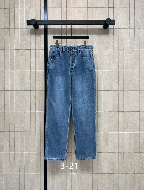 Chanel S-XL 190