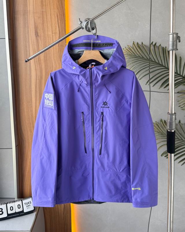 Kailas S-2XL fxtx29