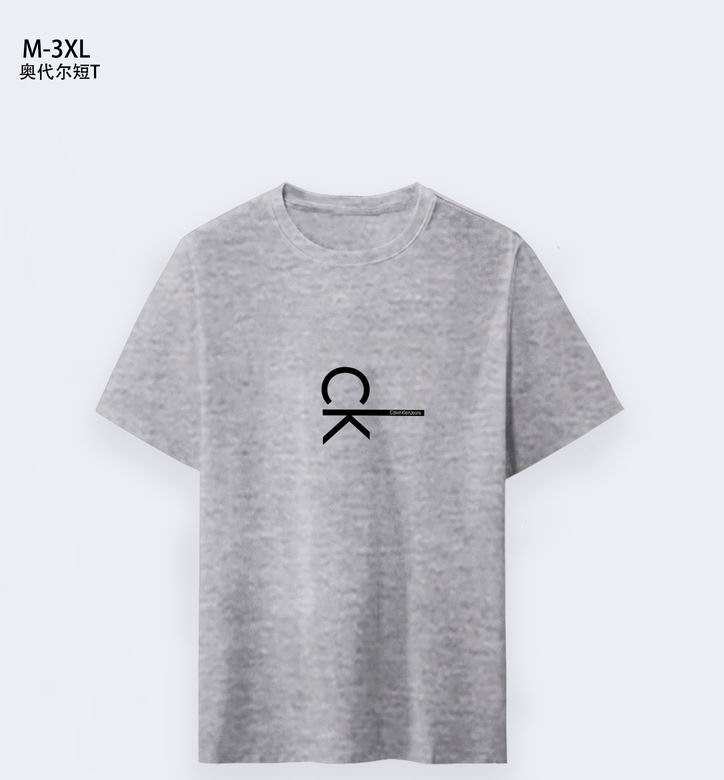 CK M-3XL 1qn19