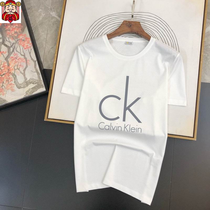 CK M-5XL kdtr28