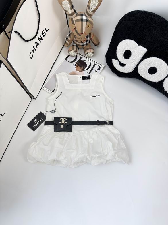 Chanel sz120-170 24