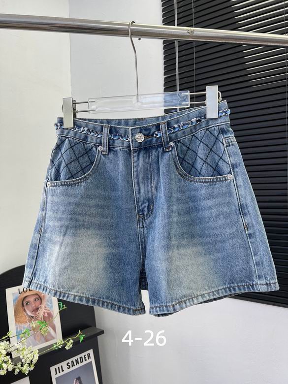 Chanel S-XL 24