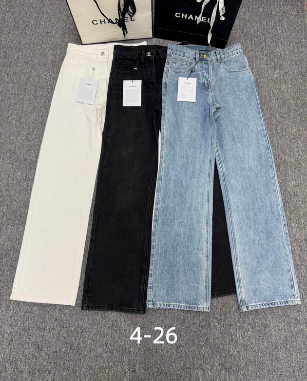 Chanel S-XL 25
