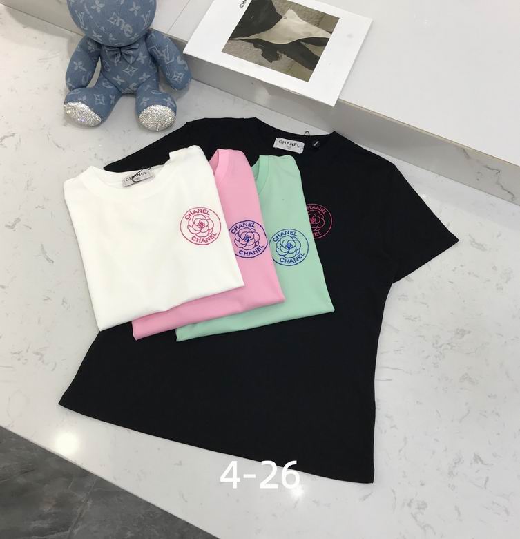 Chanel S-XL 30