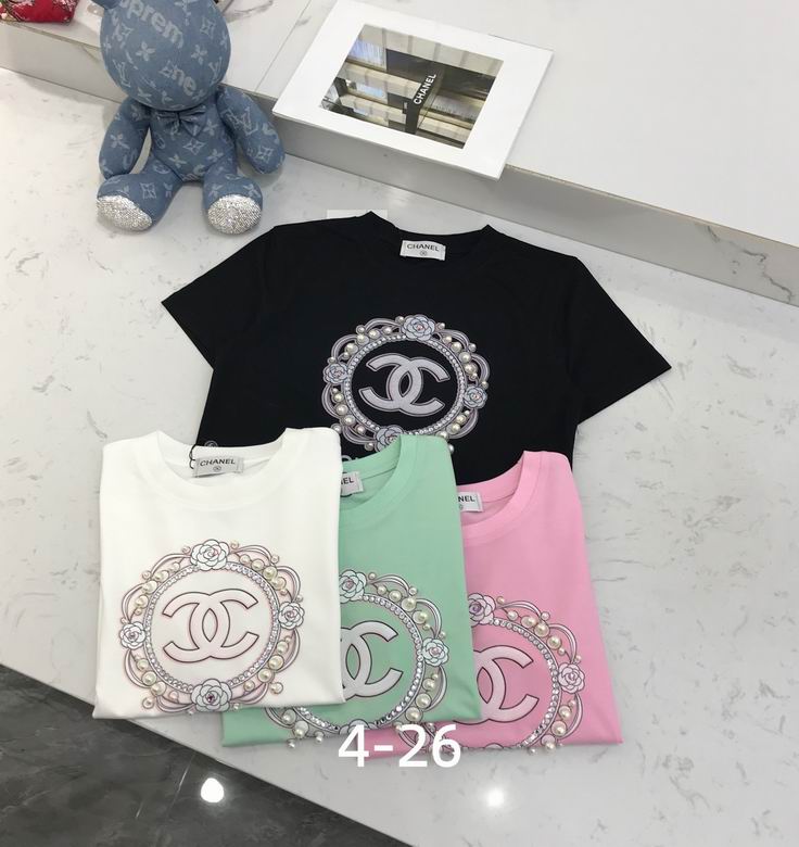 Chanel S-XL 31