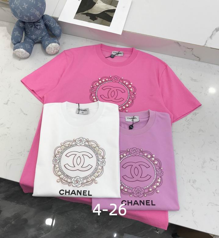 Chanel S-XL 32