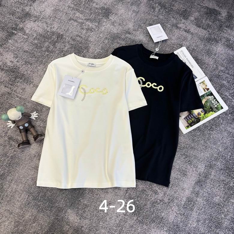 Chanel S-XL 37