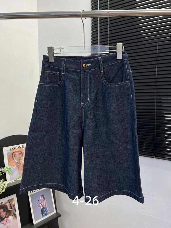 Loro Piana S-XL 54
