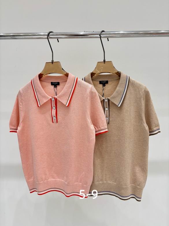 Chanel S-XL 247